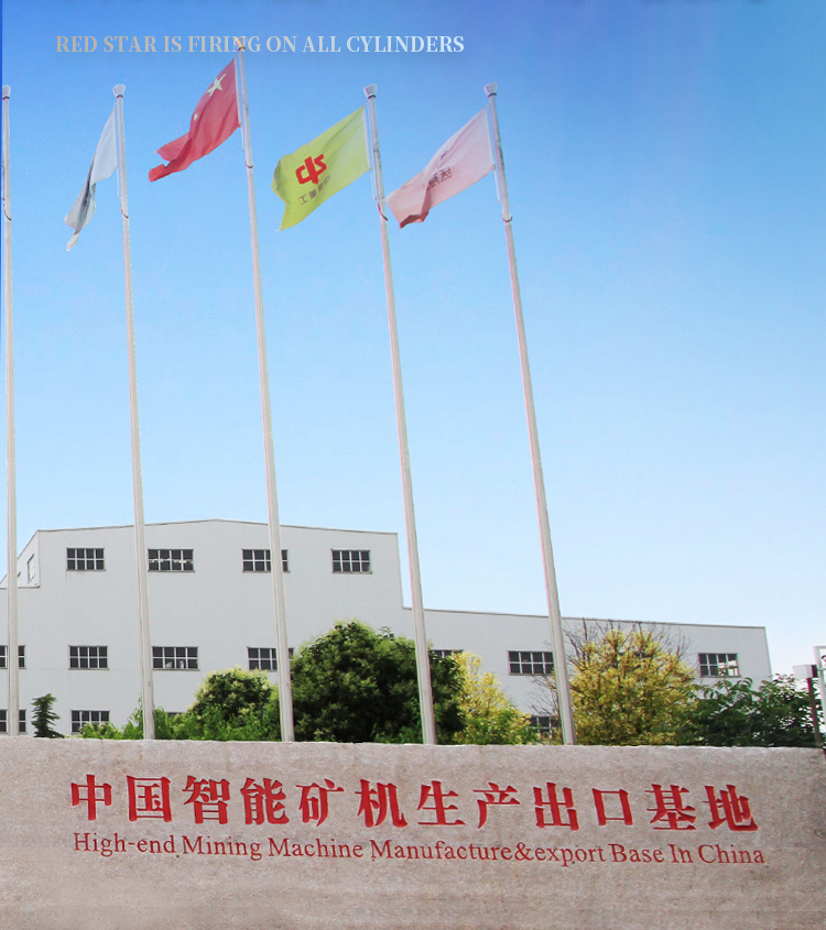 石子破碎机详情页202305_11