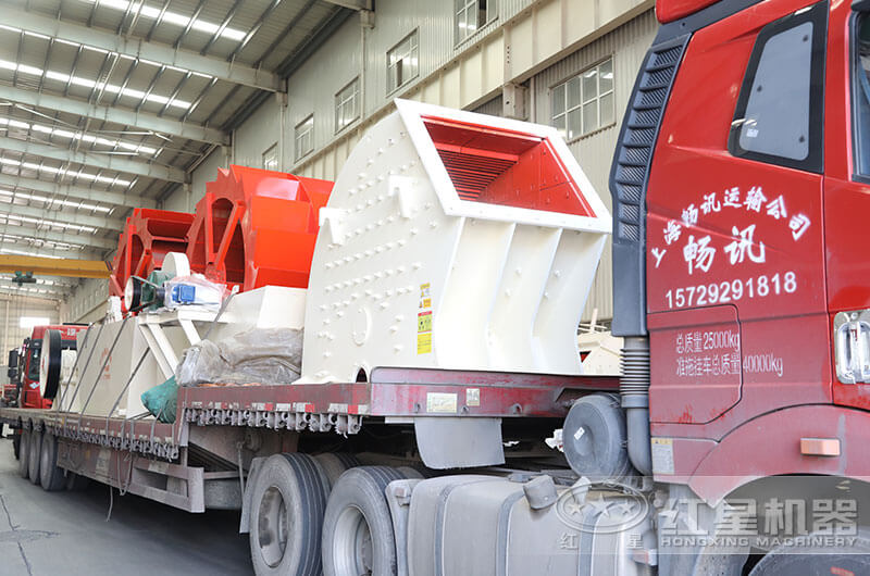 锤式破碎机实拍3