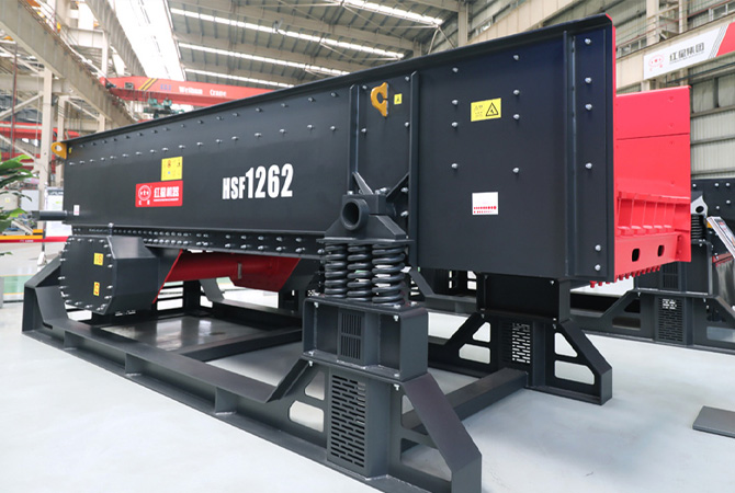 HSF系列重型棒条给料机