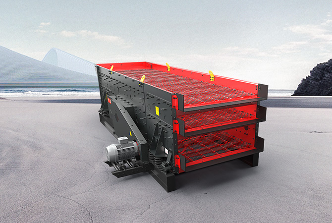 LH系列三轴椭圆筛