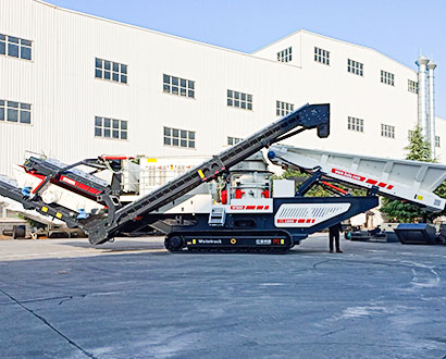 Wotetrack履带圆锥破碎站