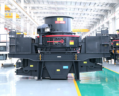 HVI冲击式制砂机