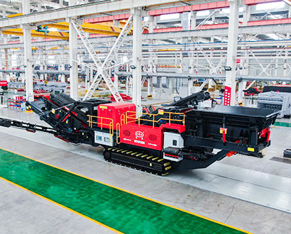 履带式移动破碎机