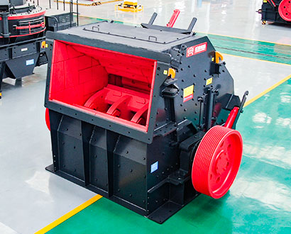 反击式破碎机