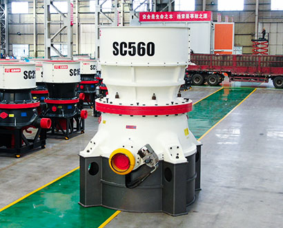 单缸圆锥破碎机