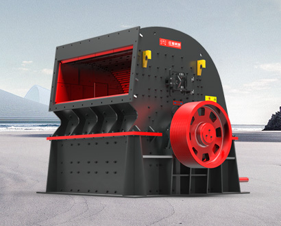 PCX型锤式整形破碎机