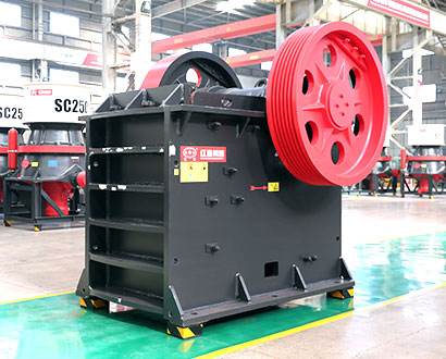 颚式破碎机
