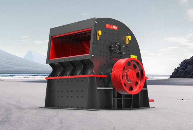 PCX型锤式整形破碎机